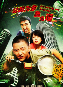 黄页视频在线91